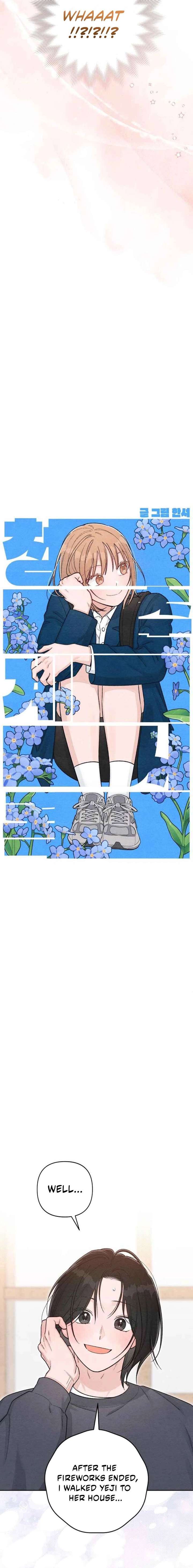 Revelation Of Youth Chapter 131 - Page 4