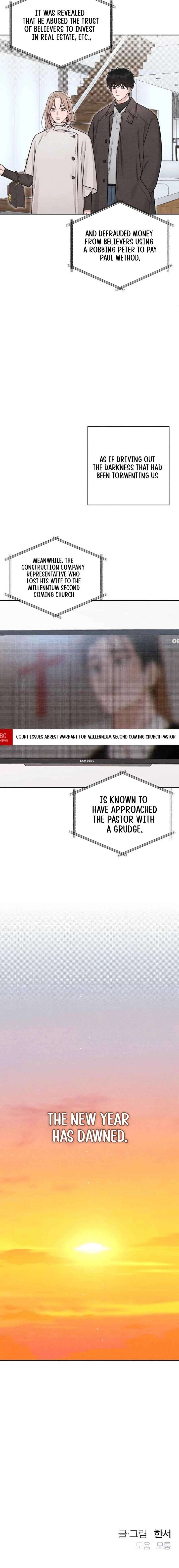 Revelation Of Youth Chapter 131 - Page 18