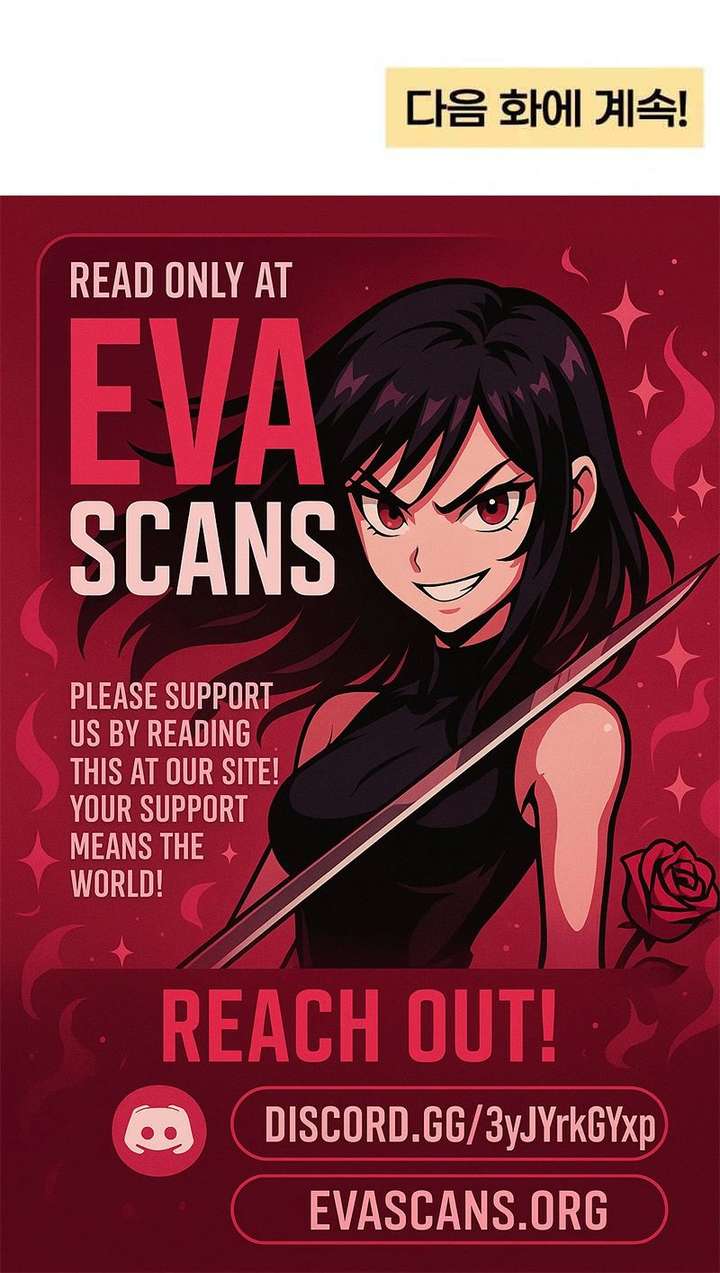 Revelation Of Youth Chapter 131 - Page 19