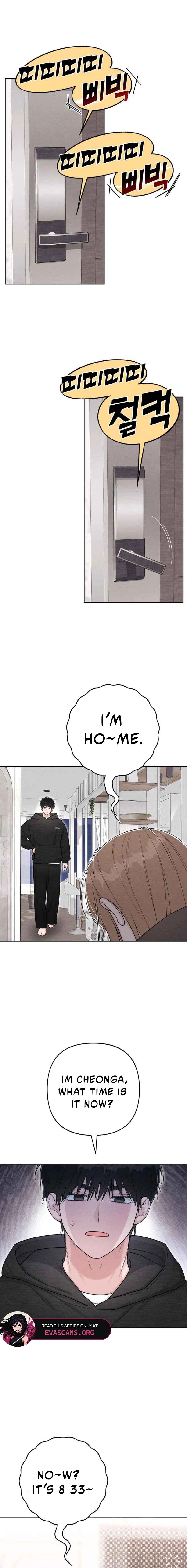 Revelation Of Youth Chapter 133 - Page 7