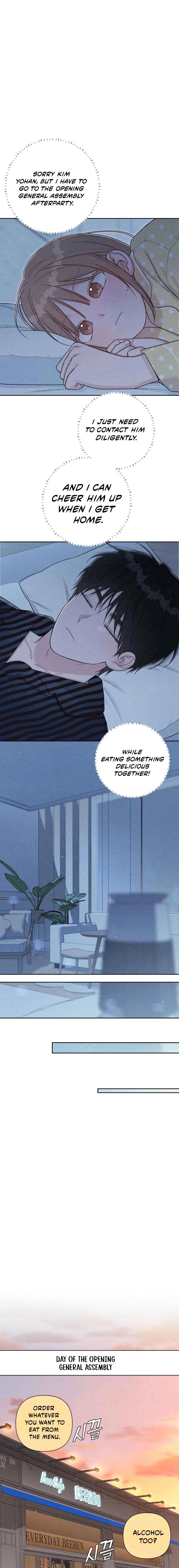 Revelation Of Youth Chapter 133 - Page 15