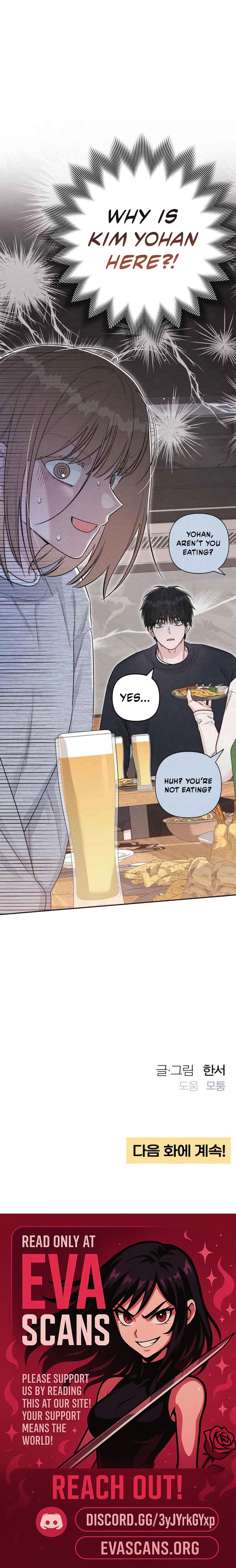 Revelation Of Youth Chapter 133 - Page 17