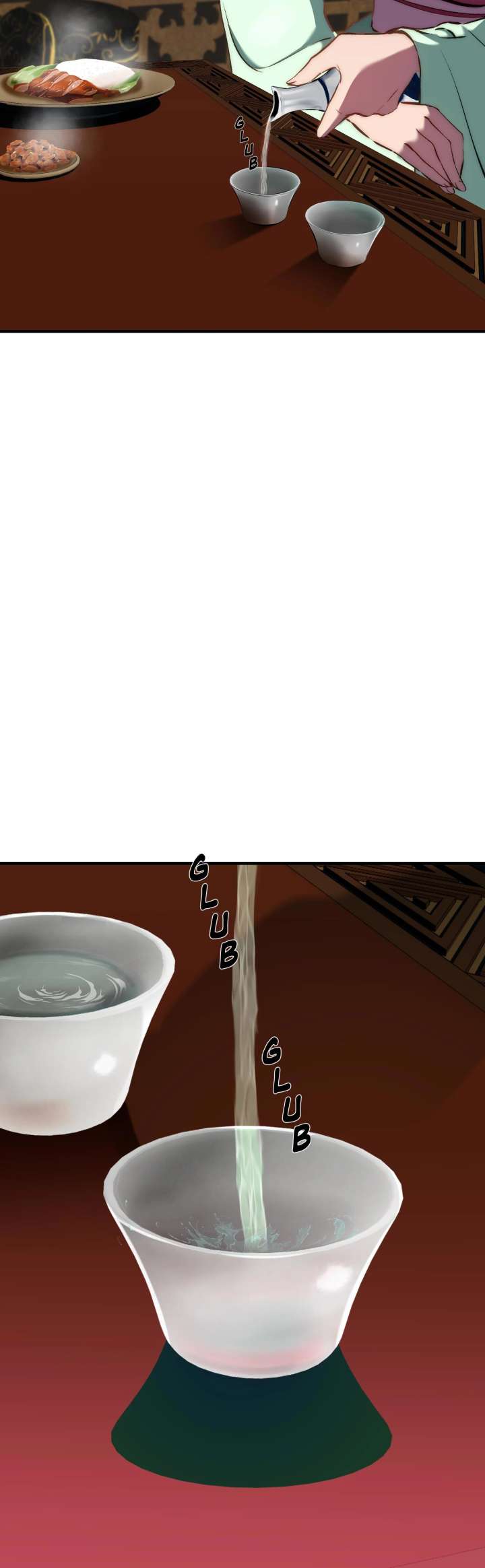 Reverend Insanity Chapter 8 - Page 23