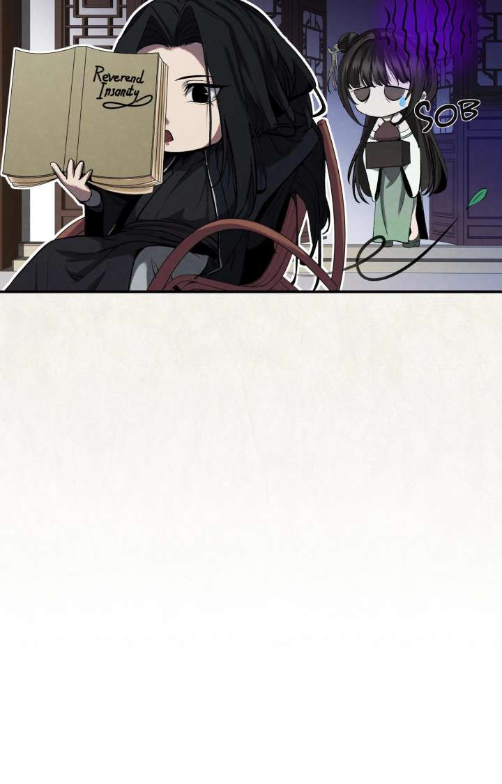 Reverend Insanity Chapter 8 - Page 52