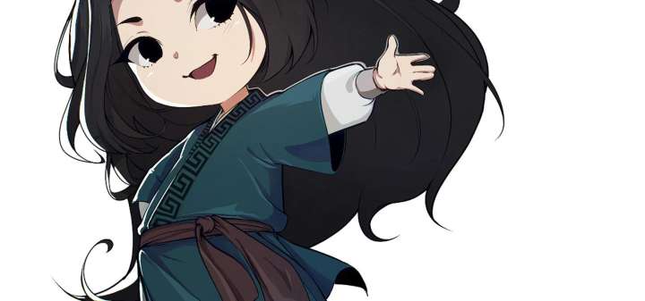 Reverend Insanity Chapter 8 - Page 59