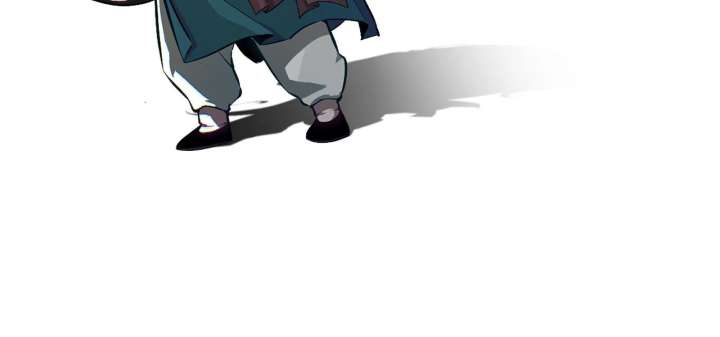 Reverend Insanity Chapter 8 - Page 60