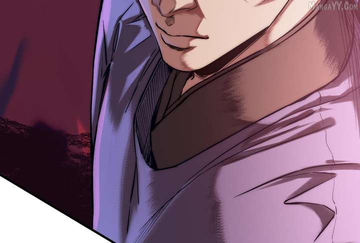 Reverend Insanity Chapter 10 - Page 7