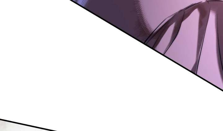 Reverend Insanity Chapter 10 - Page 8