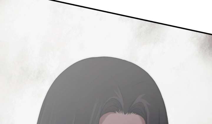 Reverend Insanity Chapter 10 - Page 9