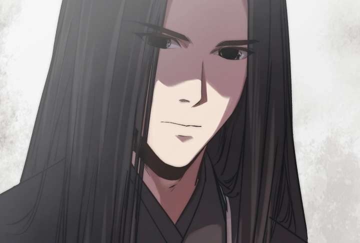 Reverend Insanity Chapter 10 - Page 10