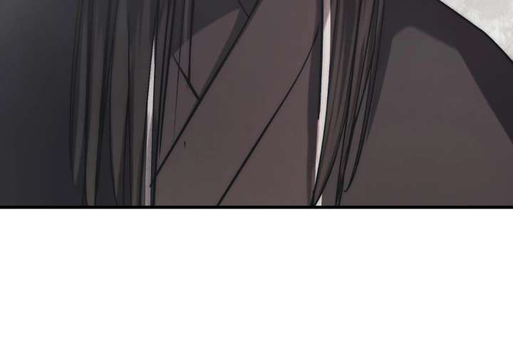 Reverend Insanity Chapter 10 - Page 11