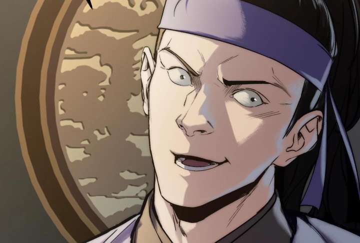 Reverend Insanity Chapter 10 - Page 13