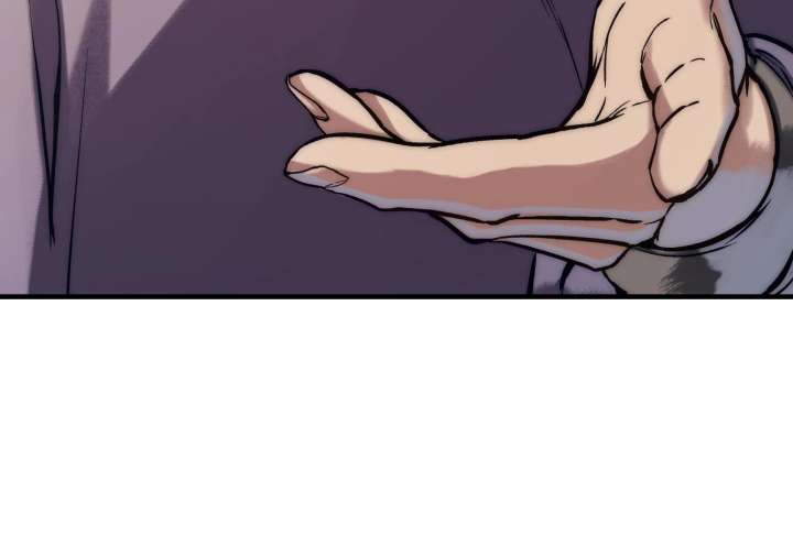 Reverend Insanity Chapter 10 - Page 15