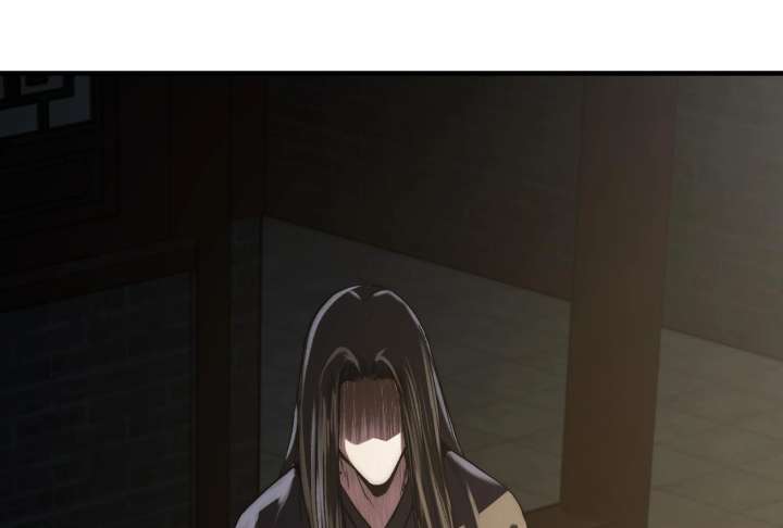 Reverend Insanity Chapter 10 - Page 16