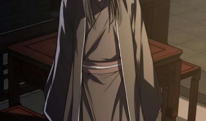 Reverend Insanity Chapter 10 - Page 17