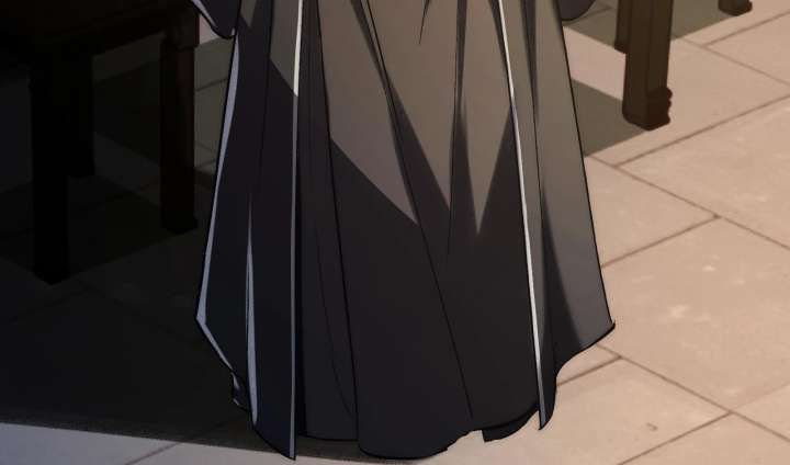 Reverend Insanity Chapter 10 - Page 18