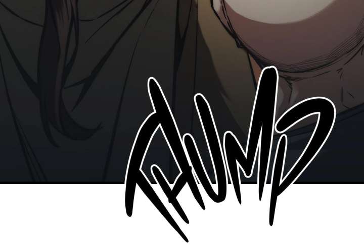 Reverend Insanity Chapter 10 - Page 23