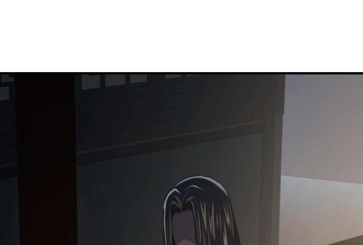 Reverend Insanity Chapter 10 - Page 24