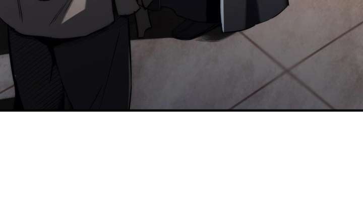 Reverend Insanity Chapter 10 - Page 27