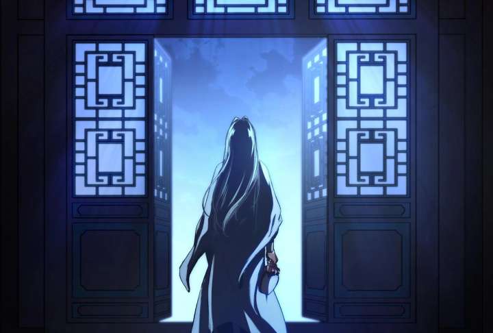 Reverend Insanity Chapter 10 - Page 29