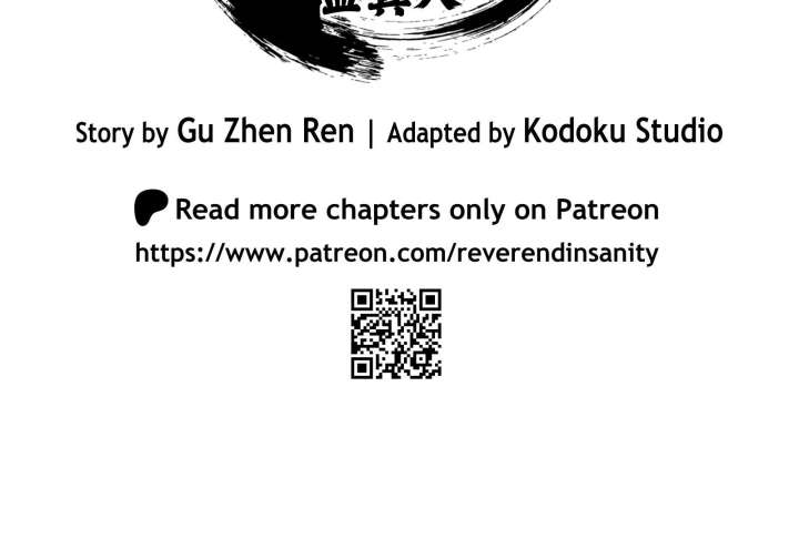 Reverend Insanity Chapter 10 - Page 33