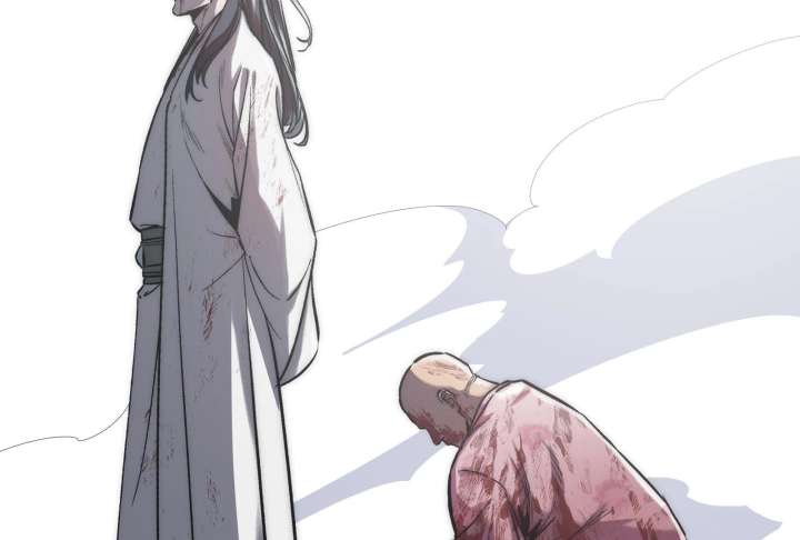 Reverend Insanity Chapter 10 - Page 46