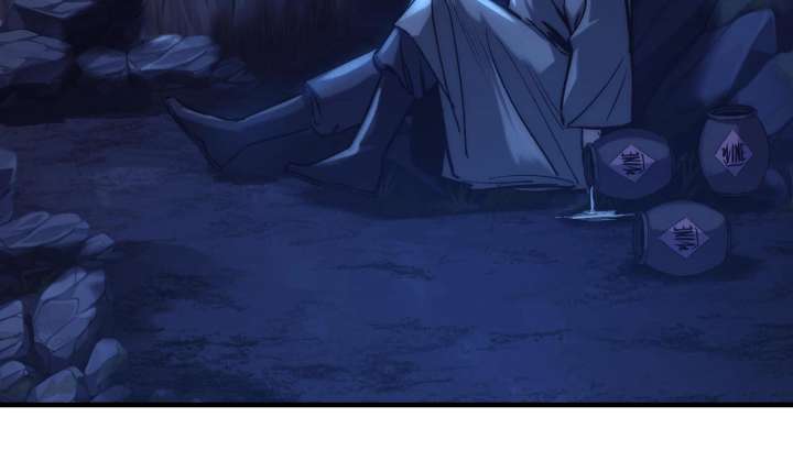 Reverend Insanity Chapter 10 - Page 54