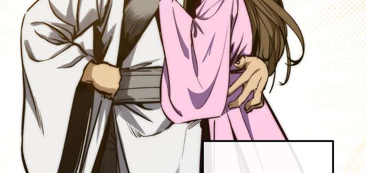 Reverend Insanity Chapter 10 - Page 62