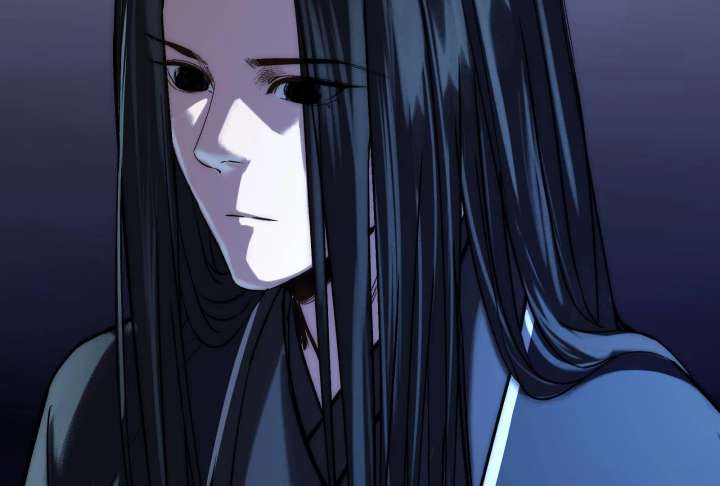 Reverend Insanity Chapter 10 - Page 67