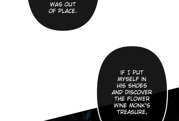 Reverend Insanity Chapter 10 - Page 69