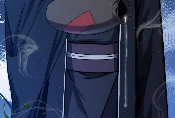 Reverend Insanity Chapter 10 - Page 95