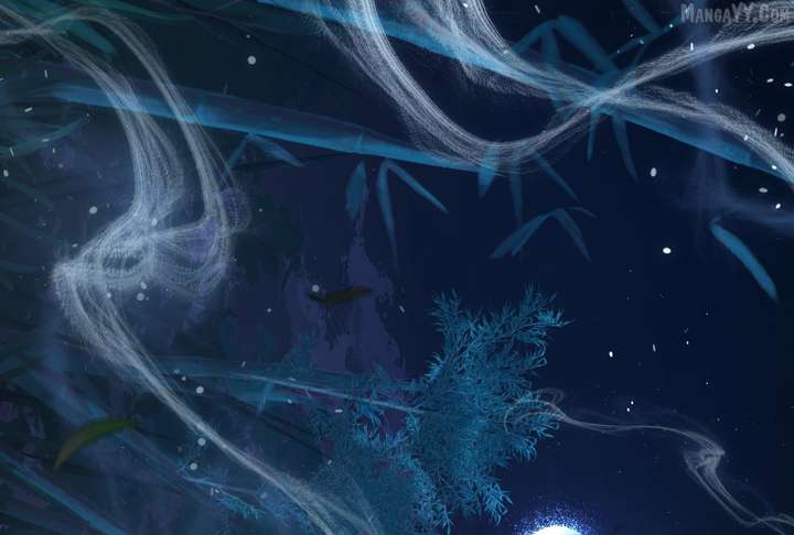 Reverend Insanity Chapter 10 - Page 100