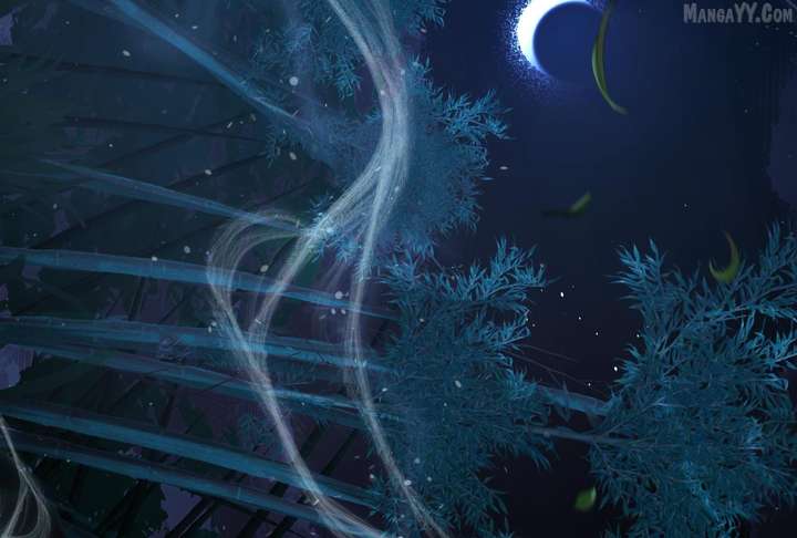 Reverend Insanity Chapter 10 - Page 101