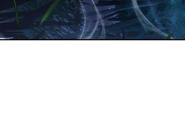 Reverend Insanity Chapter 10 - Page 105