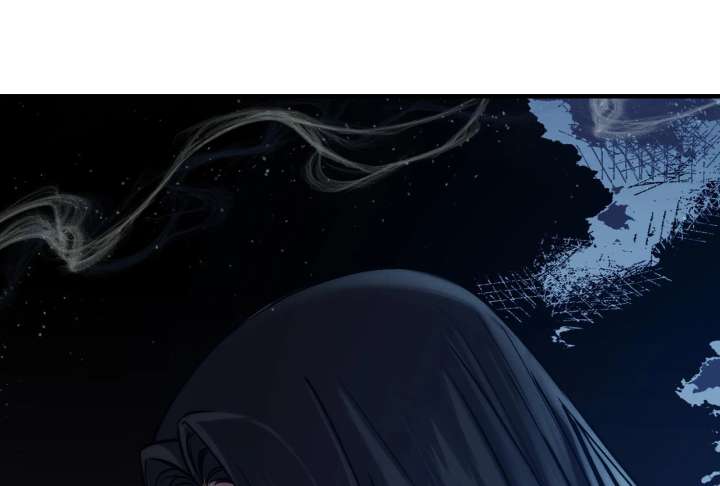 Reverend Insanity Chapter 10 - Page 106