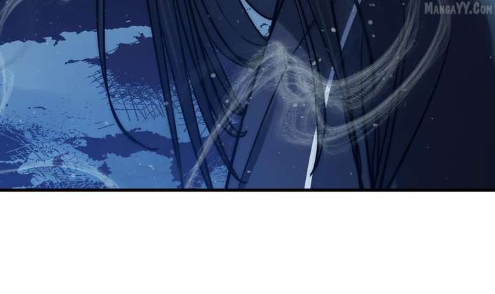 Reverend Insanity Chapter 10 - Page 108