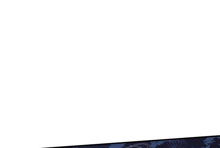 Reverend Insanity Chapter 10 - Page 109