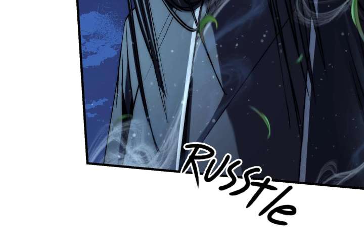 Reverend Insanity Chapter 10 - Page 112