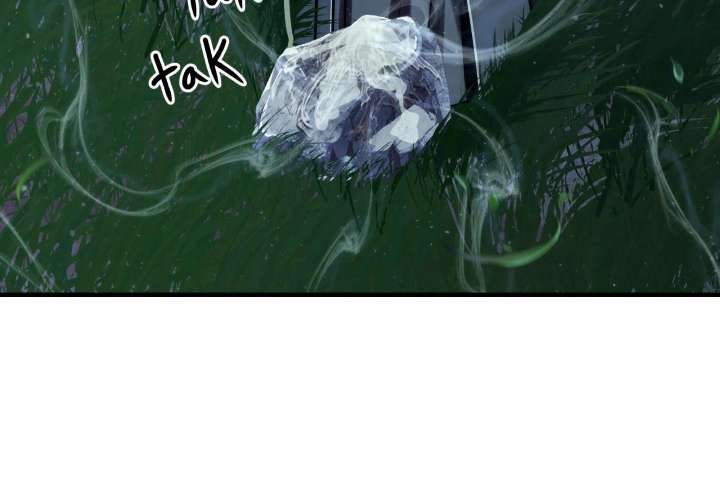 Reverend Insanity Chapter 10 - Page 119