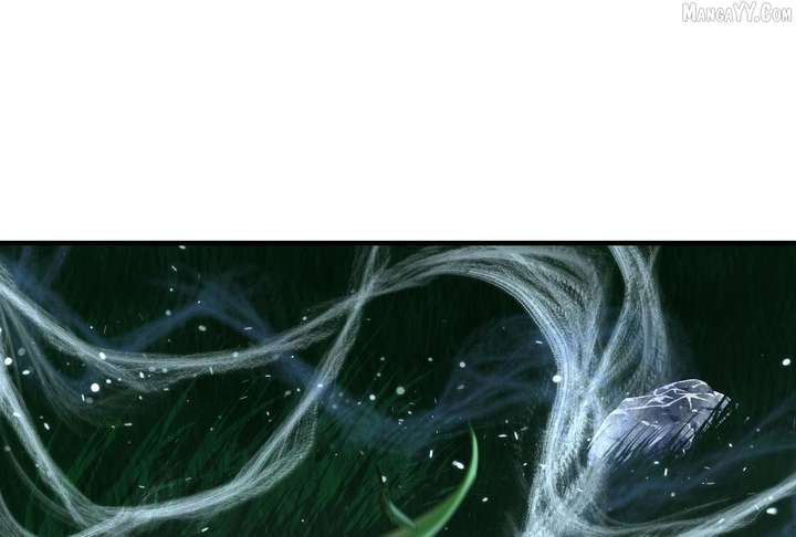 Reverend Insanity Chapter 10 - Page 120