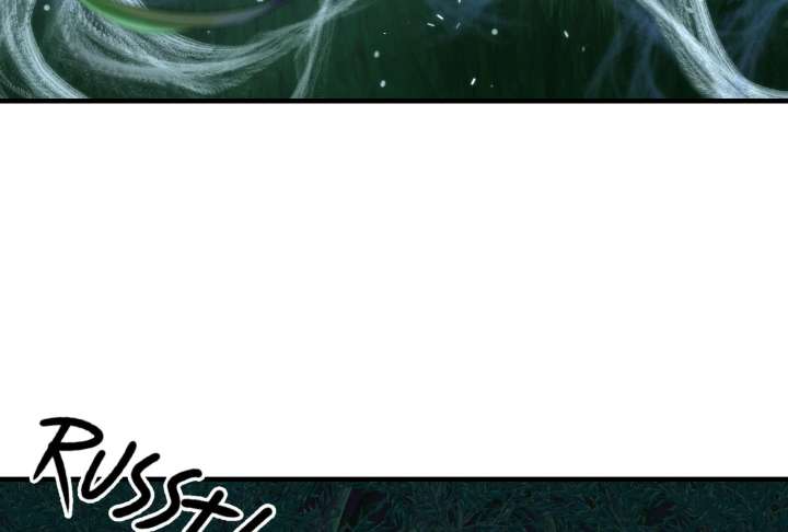 Reverend Insanity Chapter 10 - Page 124