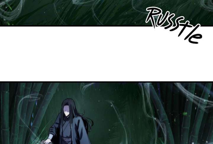 Reverend Insanity Chapter 10 - Page 129