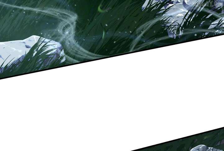 Reverend Insanity Chapter 10 - Page 131