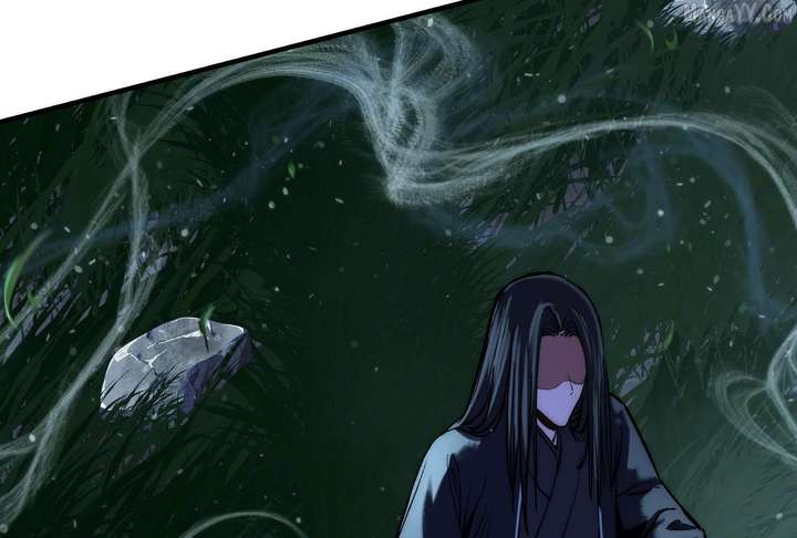 Reverend Insanity Chapter 10 - Page 132