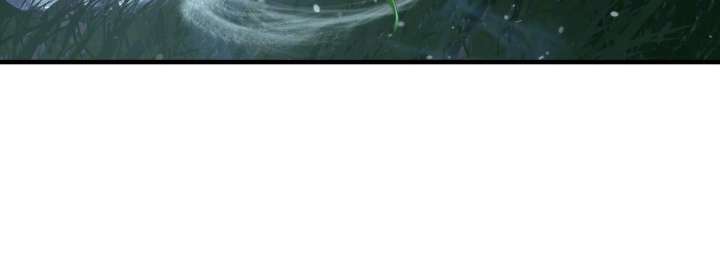 Reverend Insanity Chapter 10 - Page 135