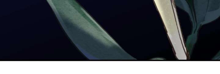 Reverend Insanity Chapter 10 - Page 144