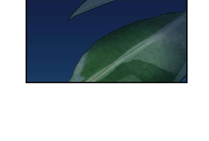 Reverend Insanity Chapter 10 - Page 147