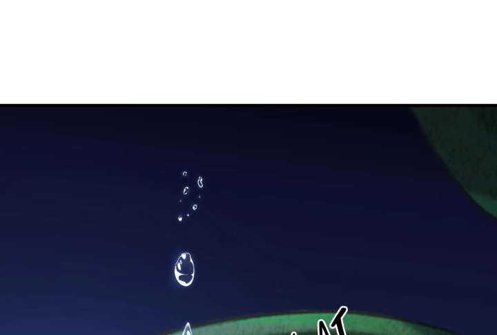 Reverend Insanity Chapter 10 - Page 148