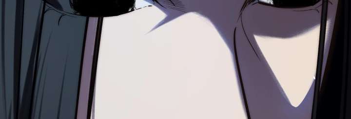 Reverend Insanity Chapter 10 - Page 152