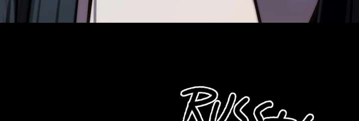 Reverend Insanity Chapter 10 - Page 153